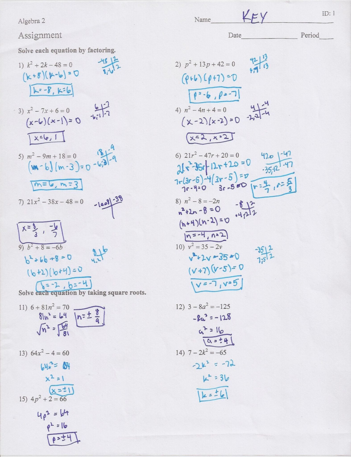 quadratic equation worksheet with answer key Function Worksheets