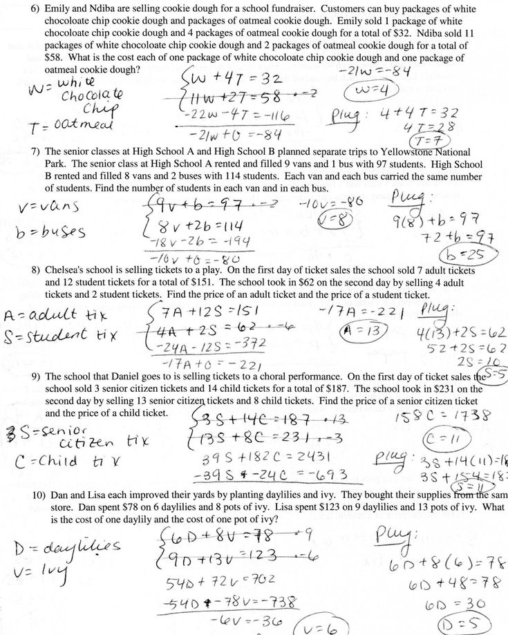 quadratic-functions-word-problems-worksheet-with-answers-function