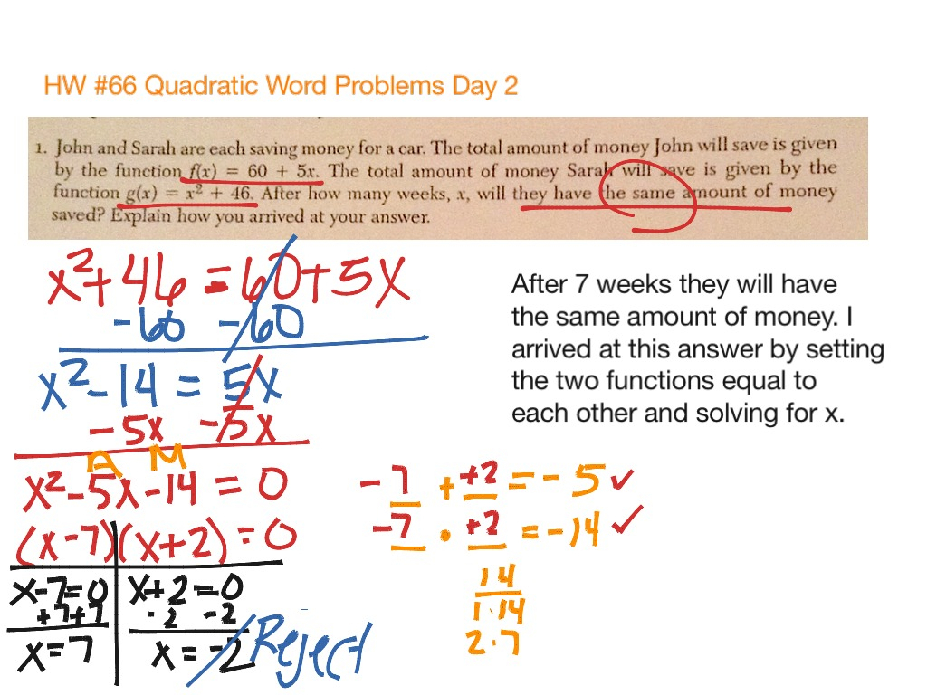 Algebra 2 Quadratic Word Problems Worksheet Answers Algebra 