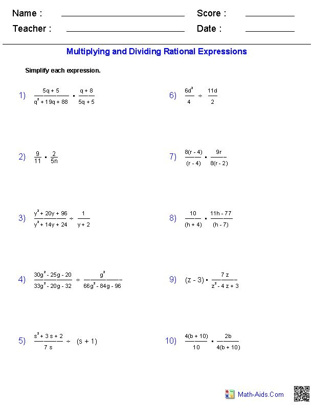 Great Rational Number Multiplication Worksheet Multiplying Rational 