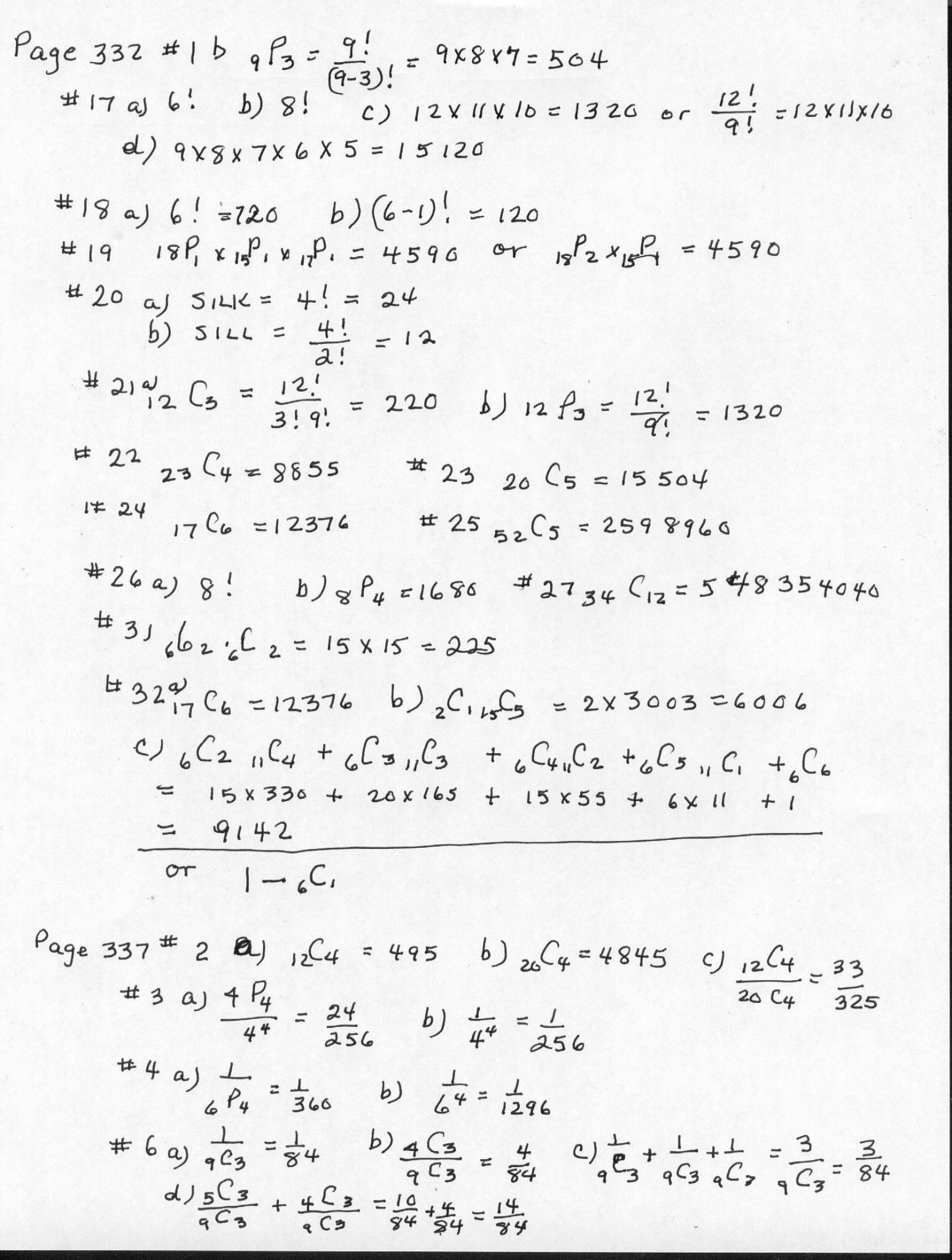 11th Grade Algebra 2 Inverse Functions Worksheet Answers Worksheet Function Worksheets