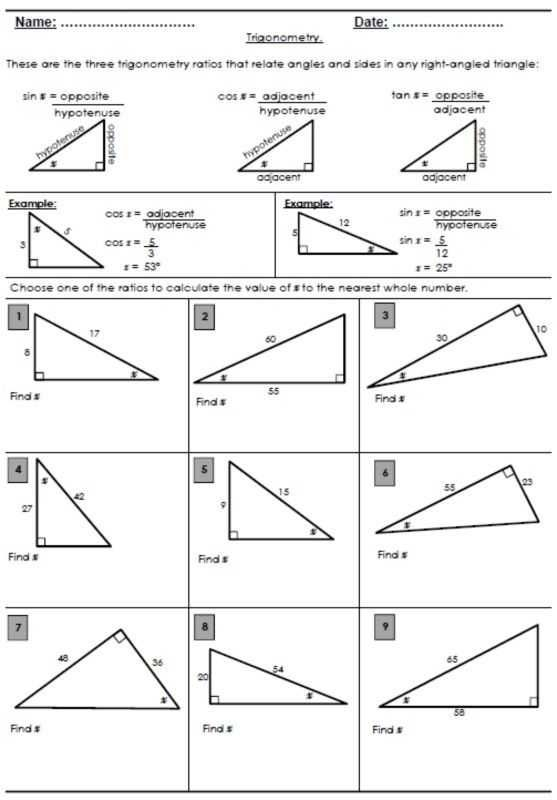 exact values of trig functions worksheet pdf