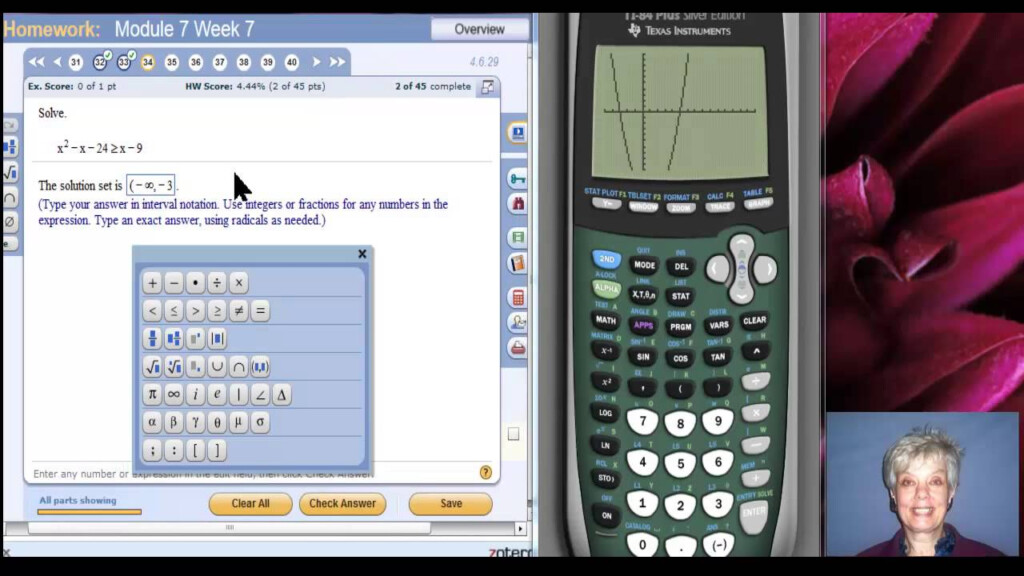 Solve Polynomial Inequalities With The TI 83 84 Graphing Calculator 
