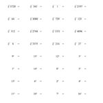 Cube Root Math Worksheets Cubes Math Strategy Worksheets