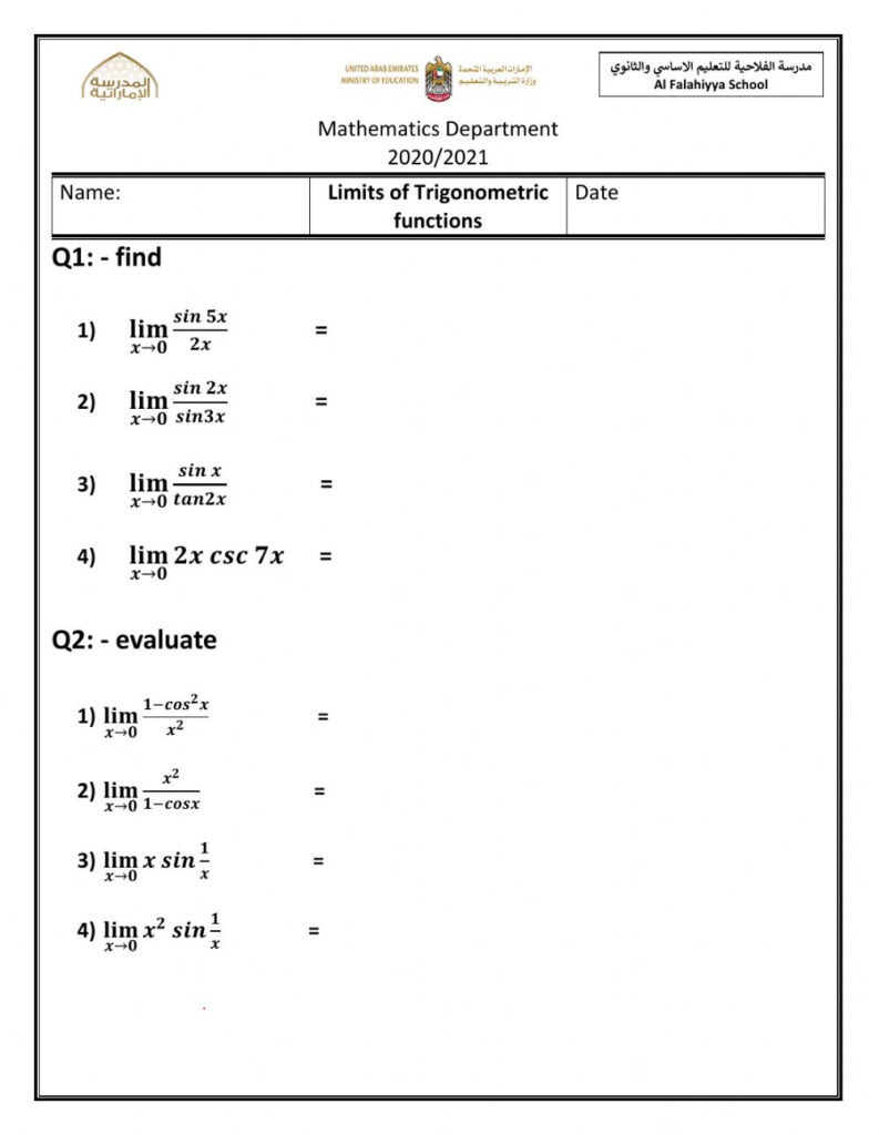 Limits Of Trigonometric Functions Worksheet