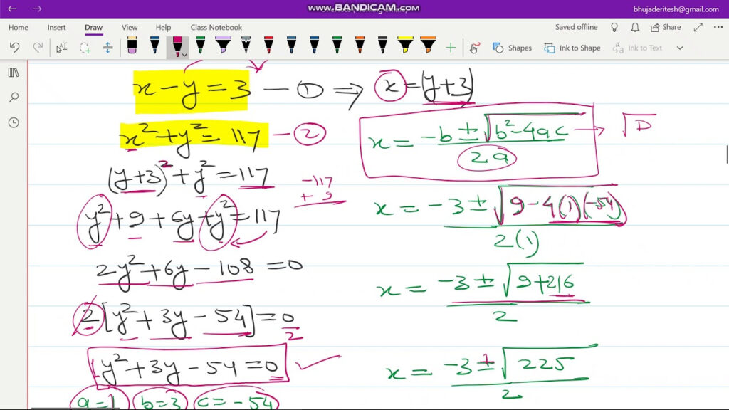 Quadratic Equation Word Problem 1 Class 10th YouTube