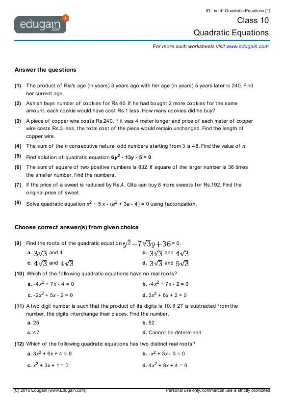 Quadratic Equation Word Problems Worksheet With Answers Pdf EduForKid