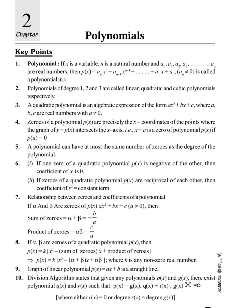 Sample Paper English For Class 9 2021 2022 